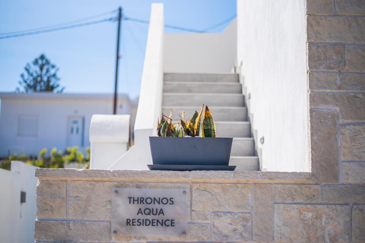 Thronos Aqua Appartment 2 Pachia Ammos Zewnętrze zdjęcie